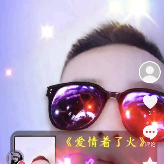 程