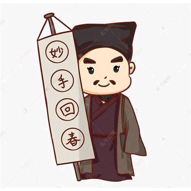 怀陽说