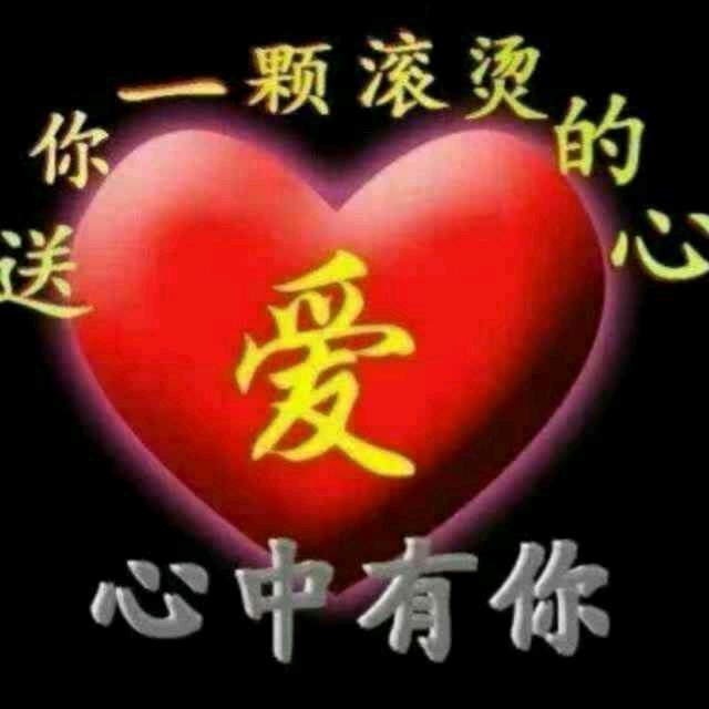 路过的你
