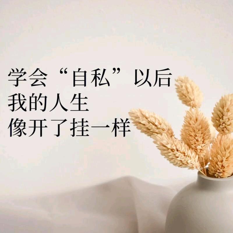八0后小女孩