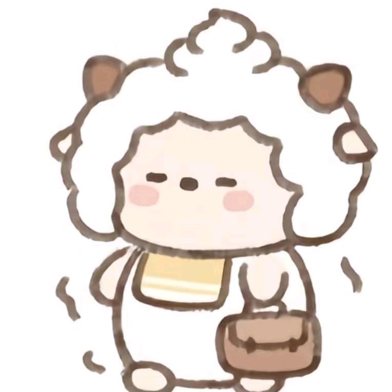 不知。