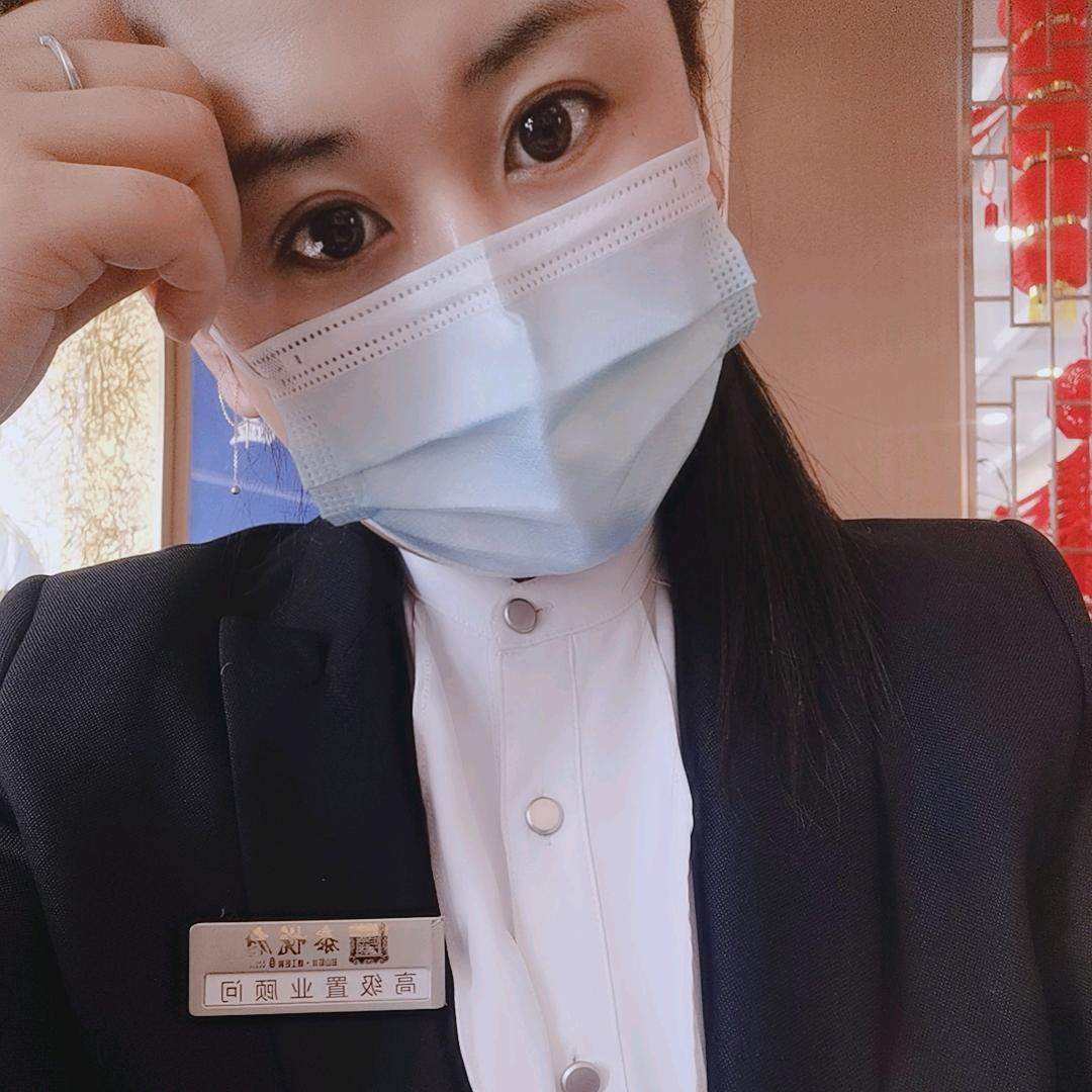 蓝吉
