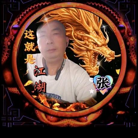 ໑ຼₒ₂₅一见倾心꧔ꦿᩚ࿐