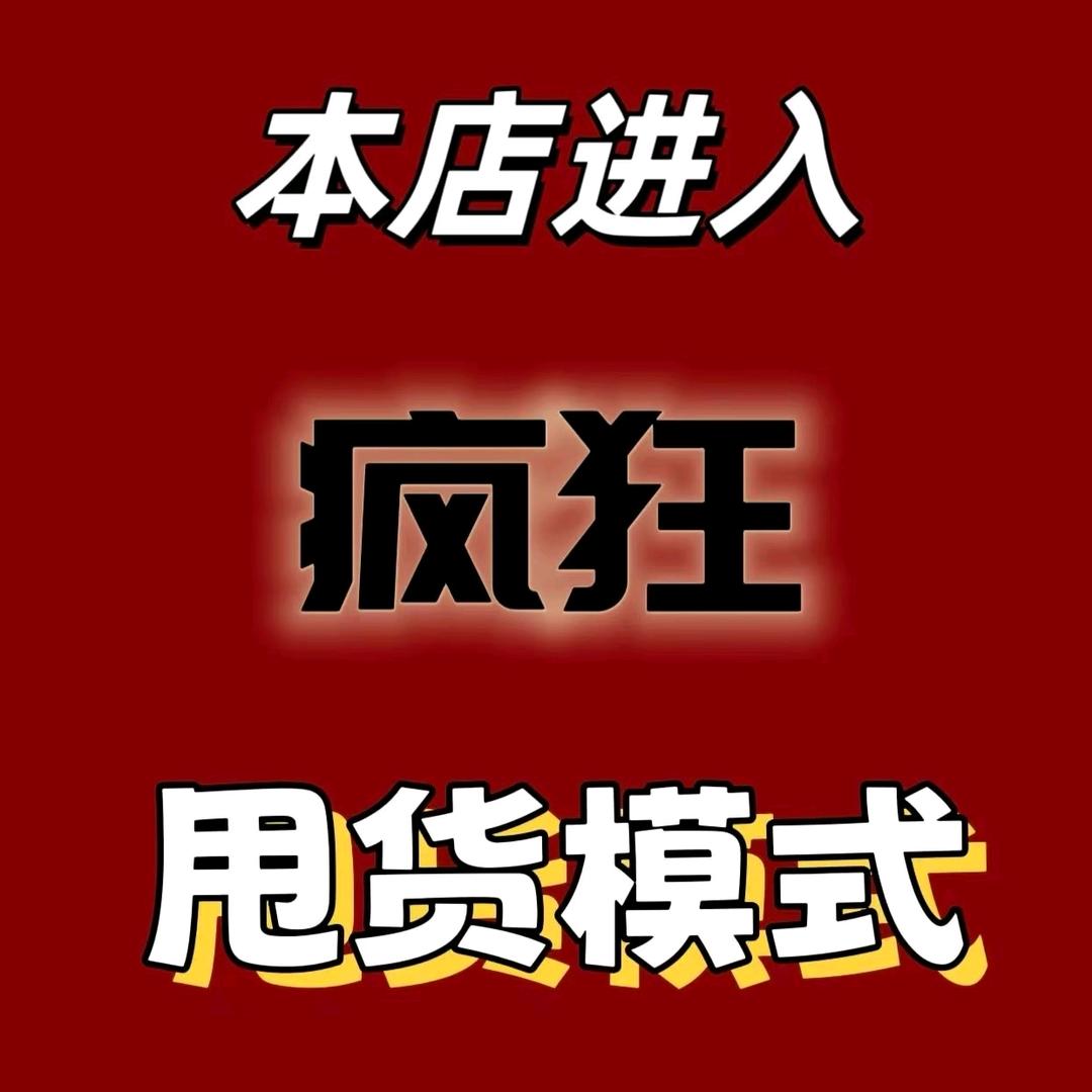 华派迪文桐柏北路店