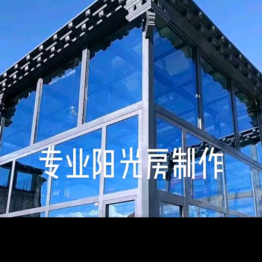 AA林周多布吉铝合金门窗。
