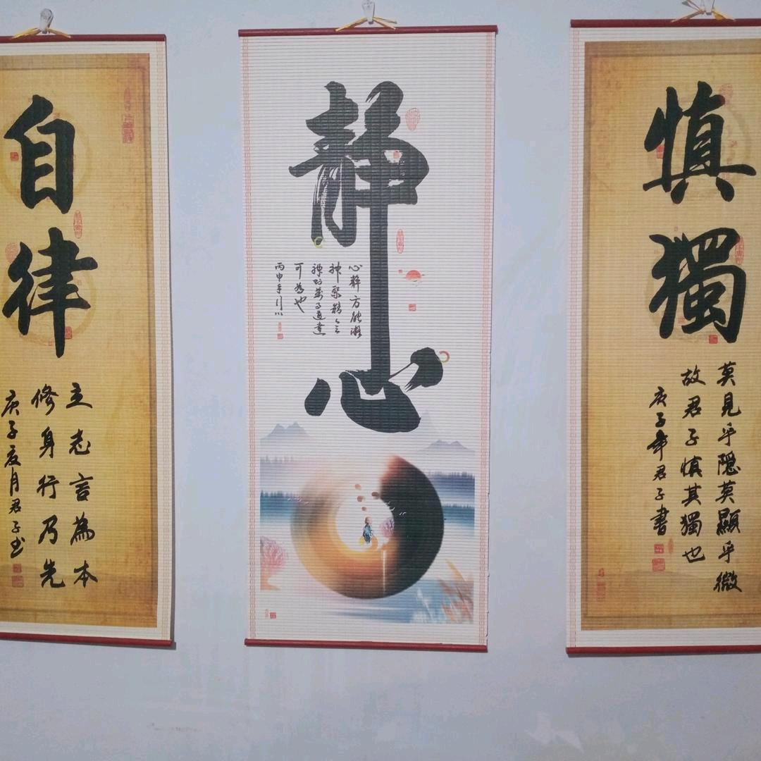 杨镇溪
