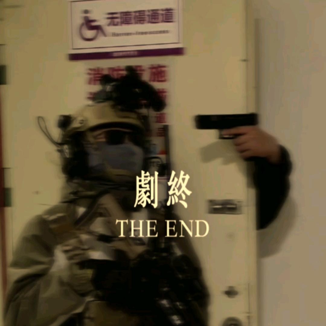 鳳