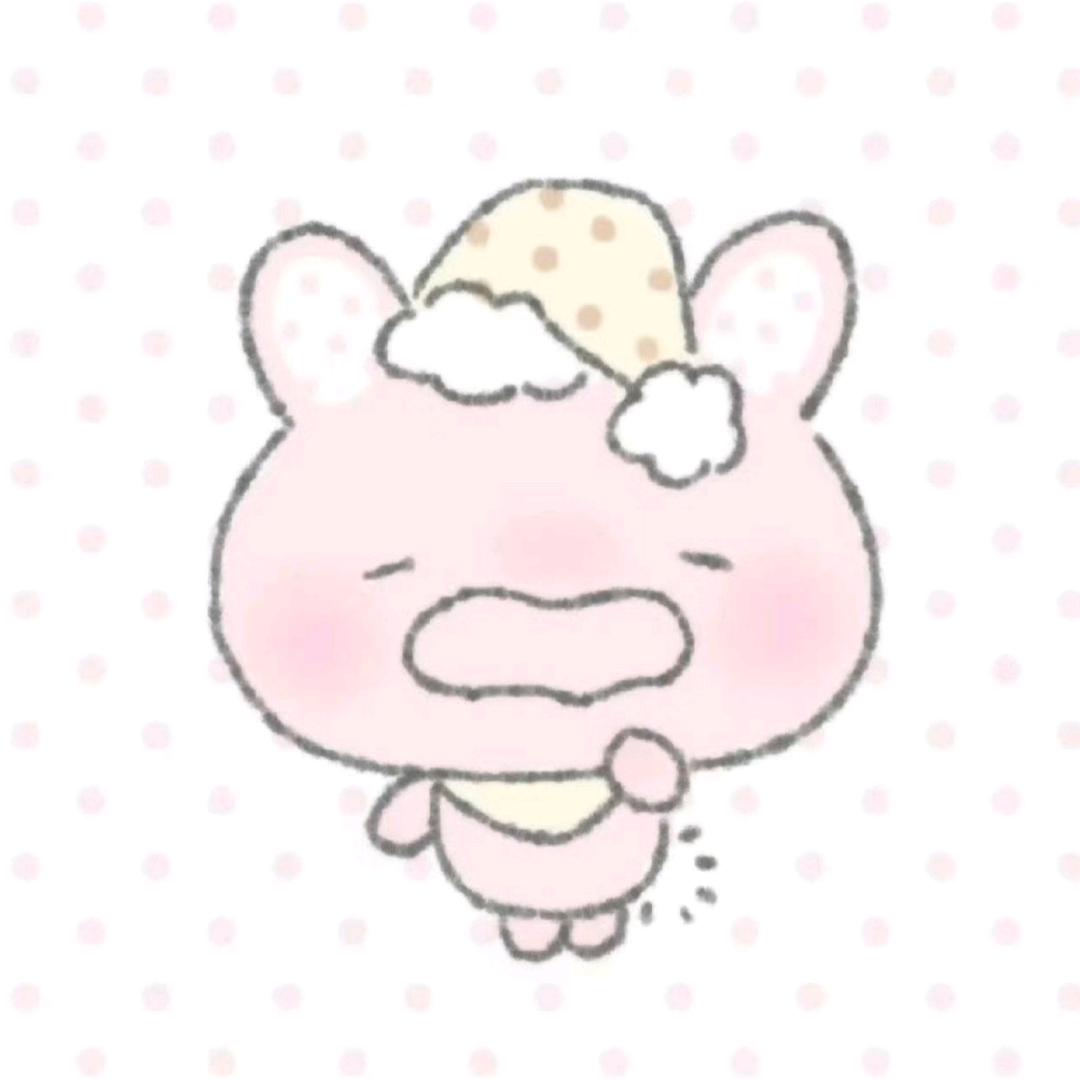 预存