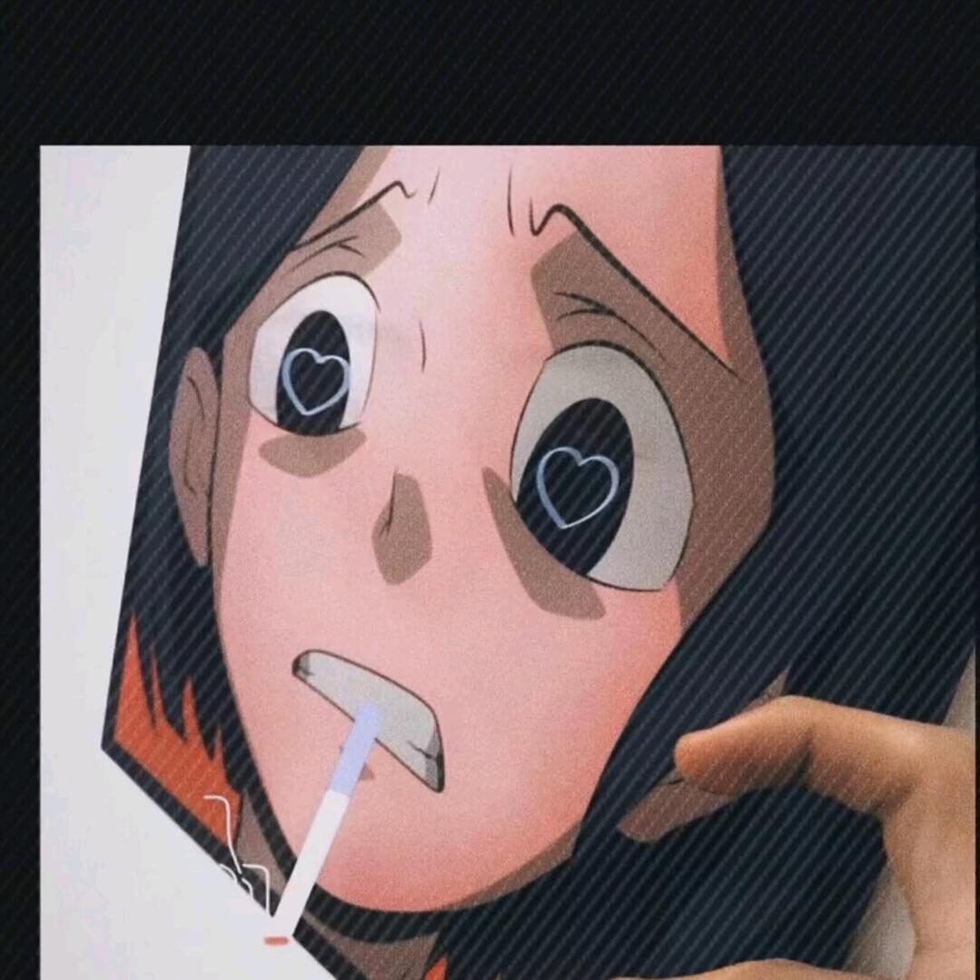 毅