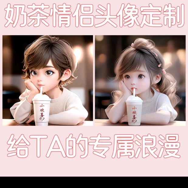 随遇(╯╰)而安^O^