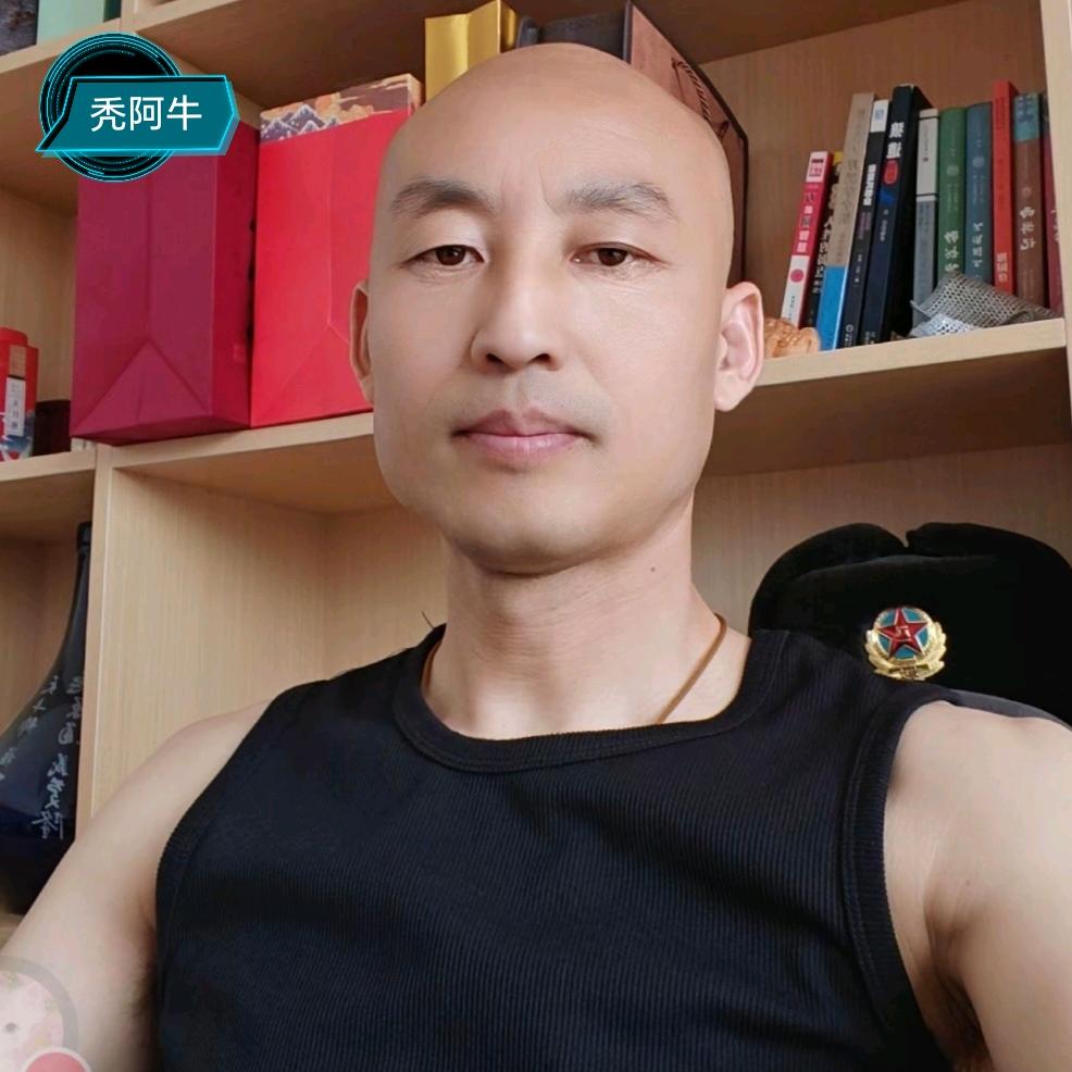 灵寿. 秃阿牛.骨汤饸饹