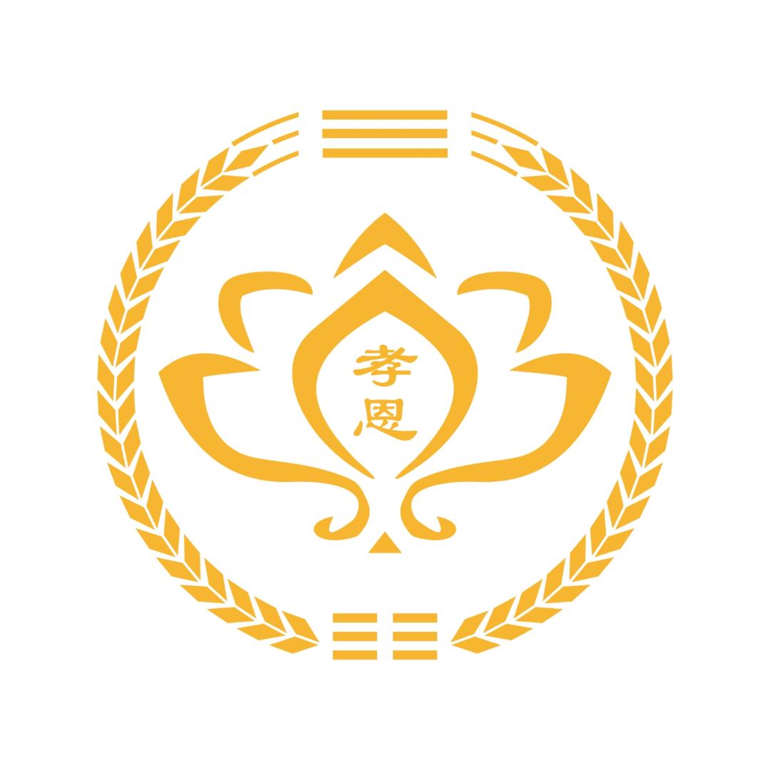 孝恩殡葬礼仪一条龙