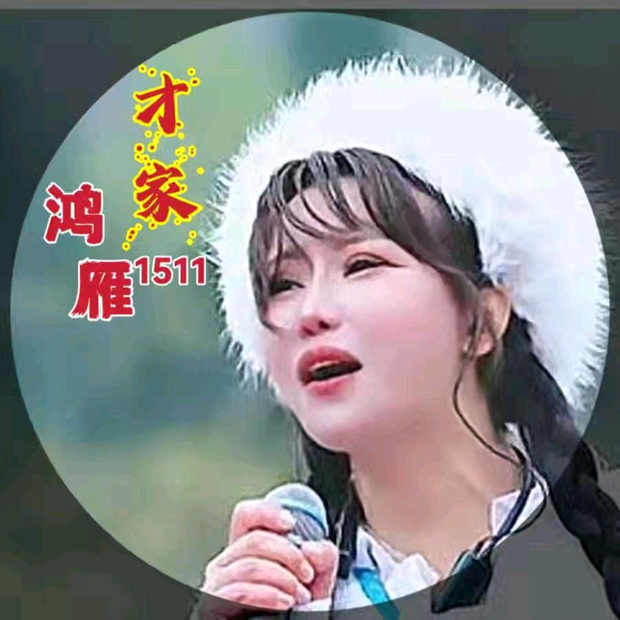 听歌的同学🎵¹⁹¹⁵-¹¹