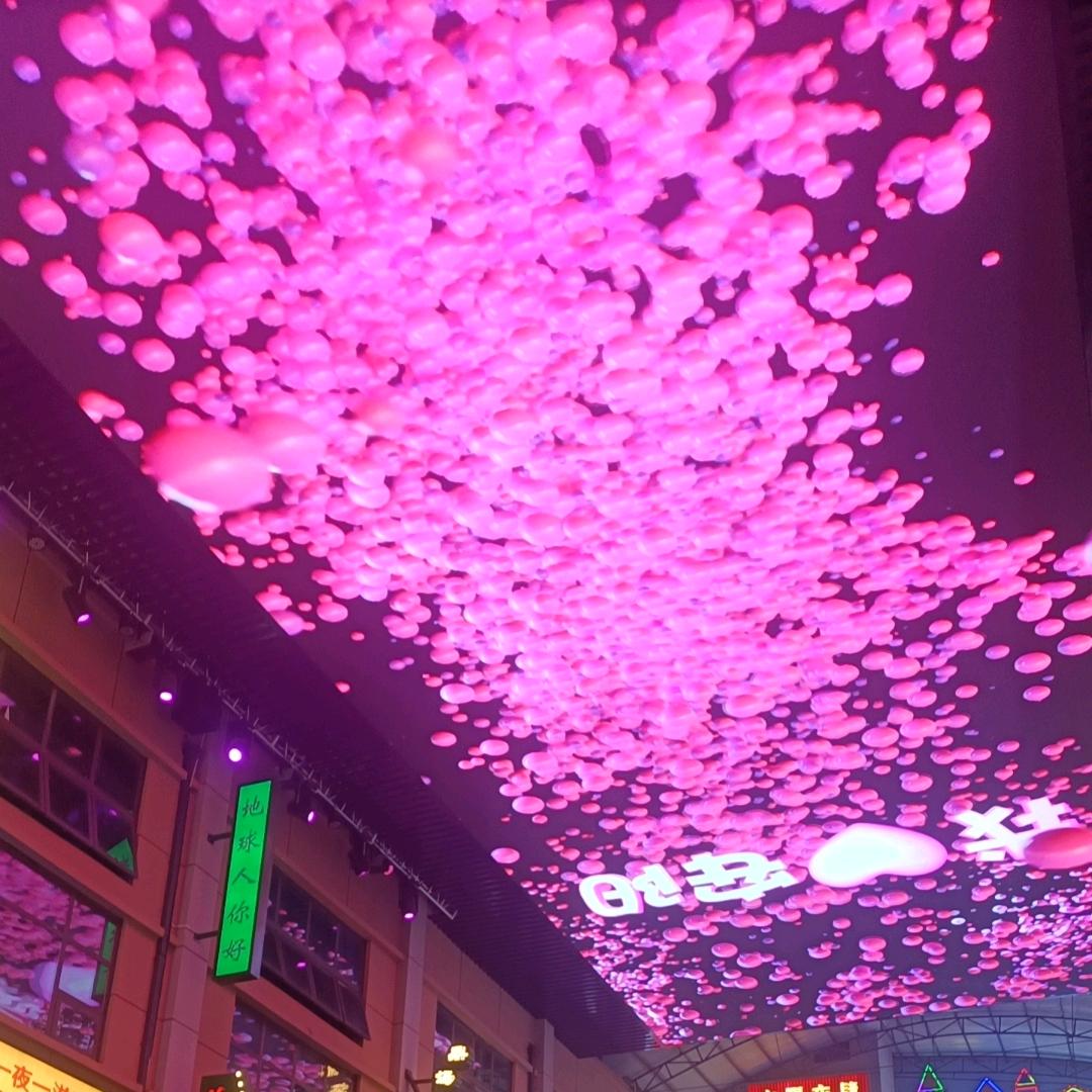 嘻    嘻
