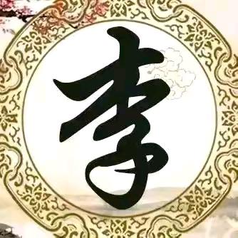 岁月悠忧《青年俱乐部》