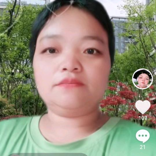 苦命人生