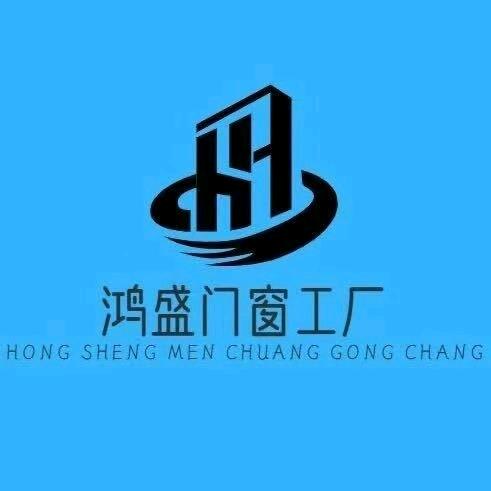 鸿盛折叠门窗源头批发