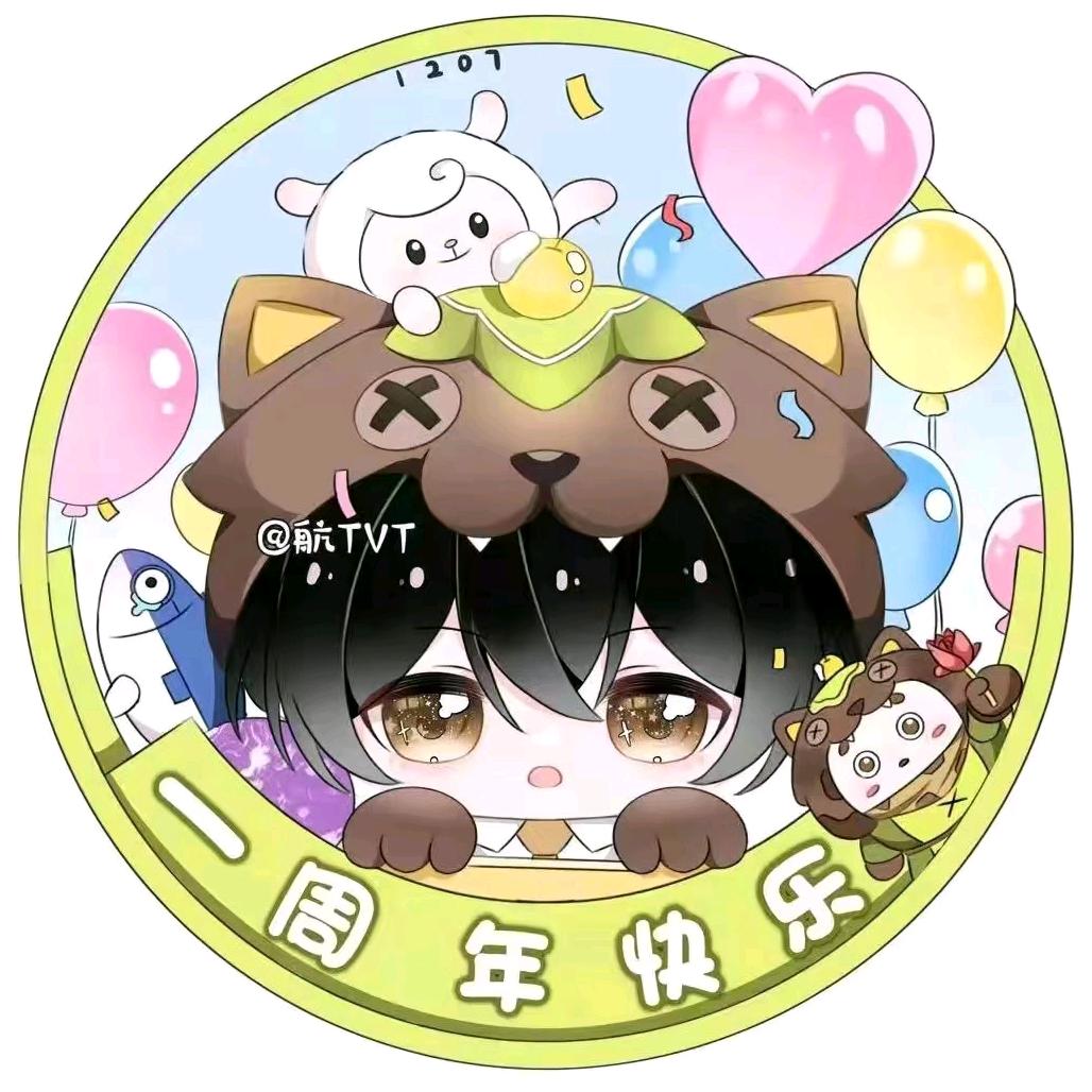 苦瓜大王想暴富