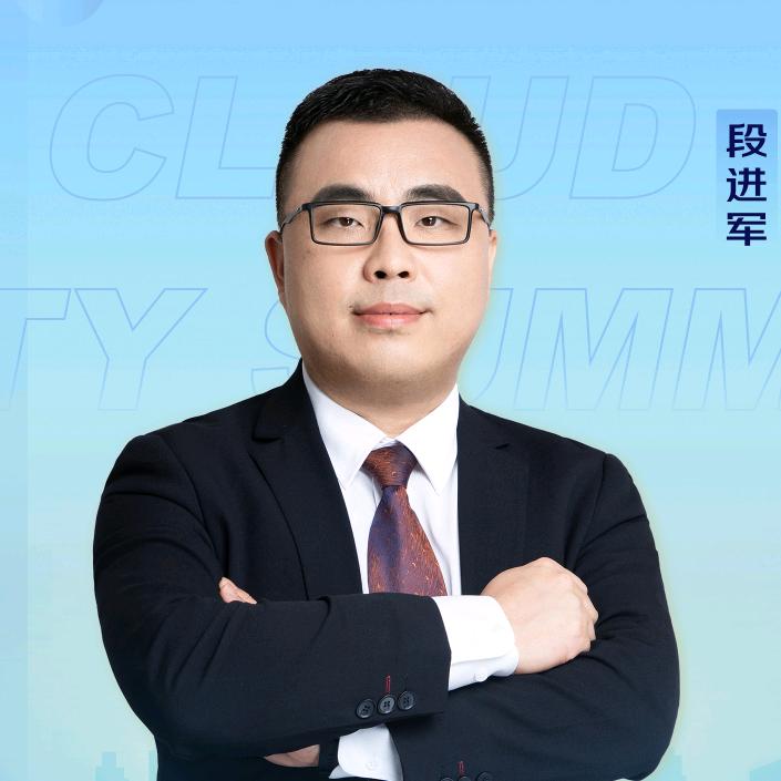 段豫杂侃