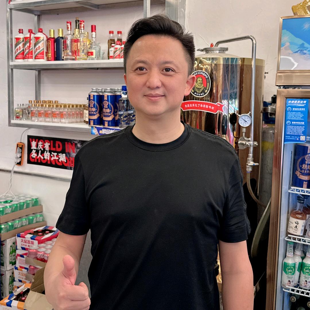 郑红玉火锅串串罗宾汉