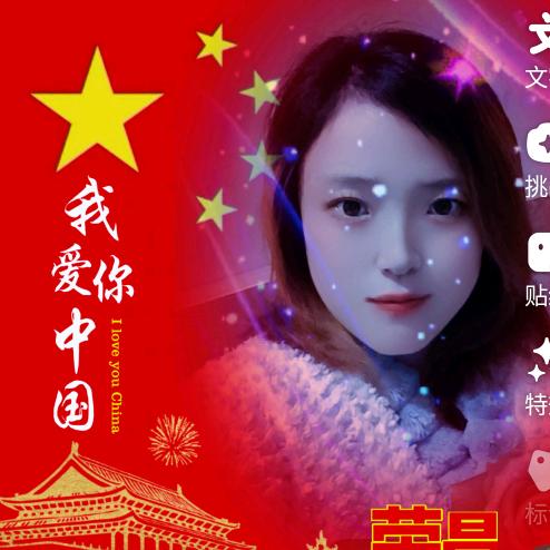 💞家有三宝💞