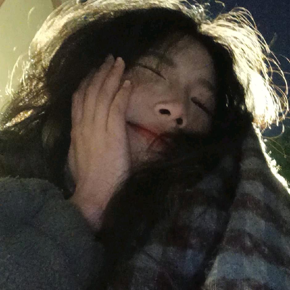 一斤