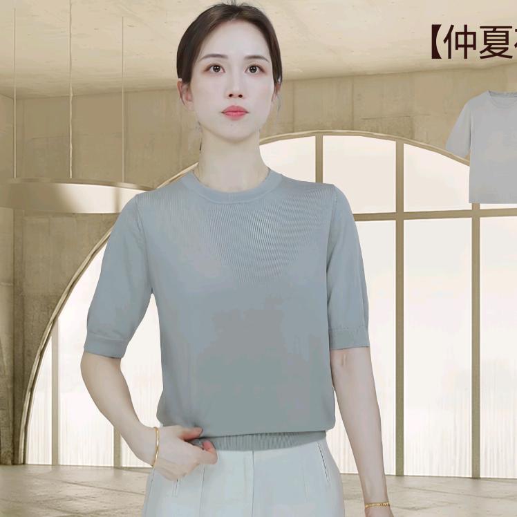 小禾切片-直播爆款返场