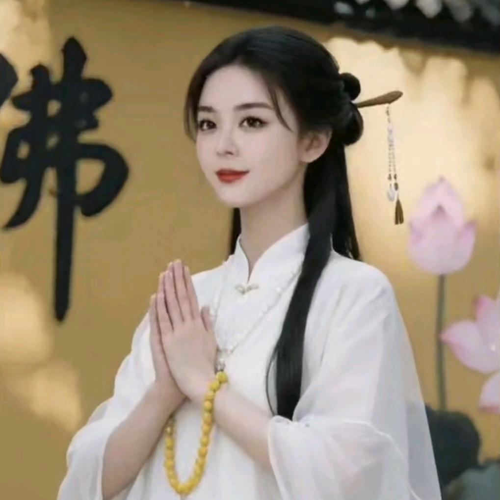 中榷优品🌊詩和远方，