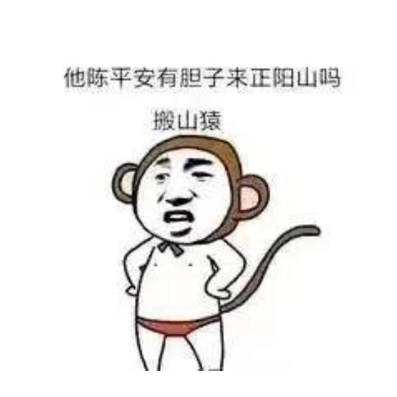 无法注册点框