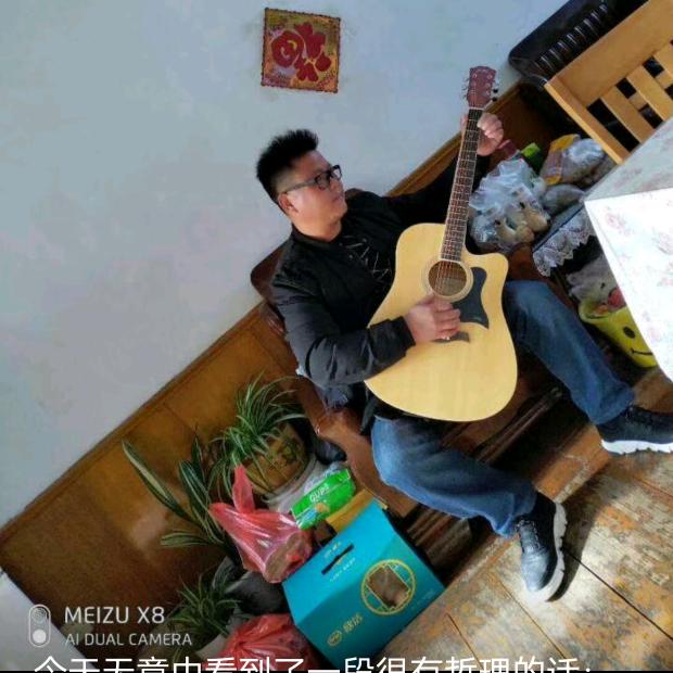 曾经的少年