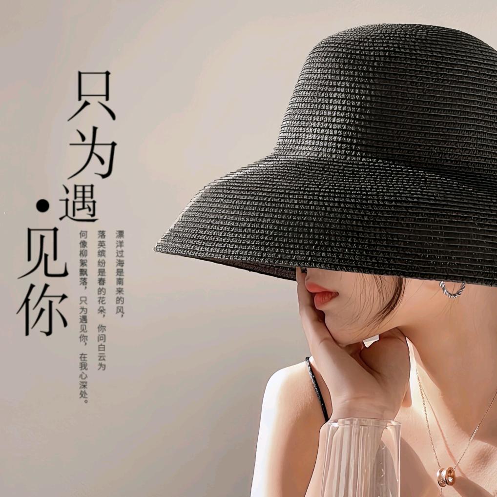 半颗温柔梦