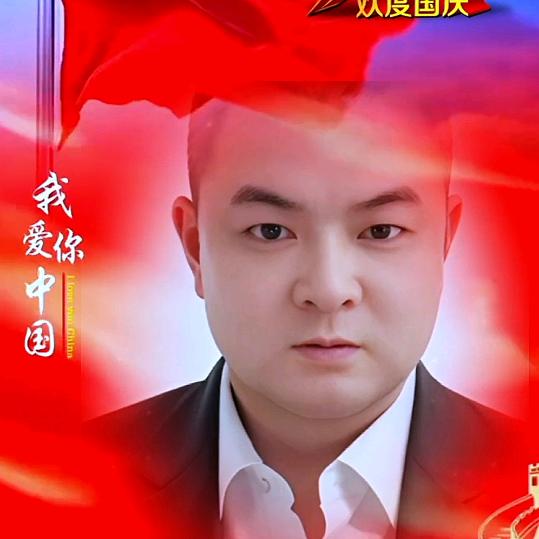 物流胡哥