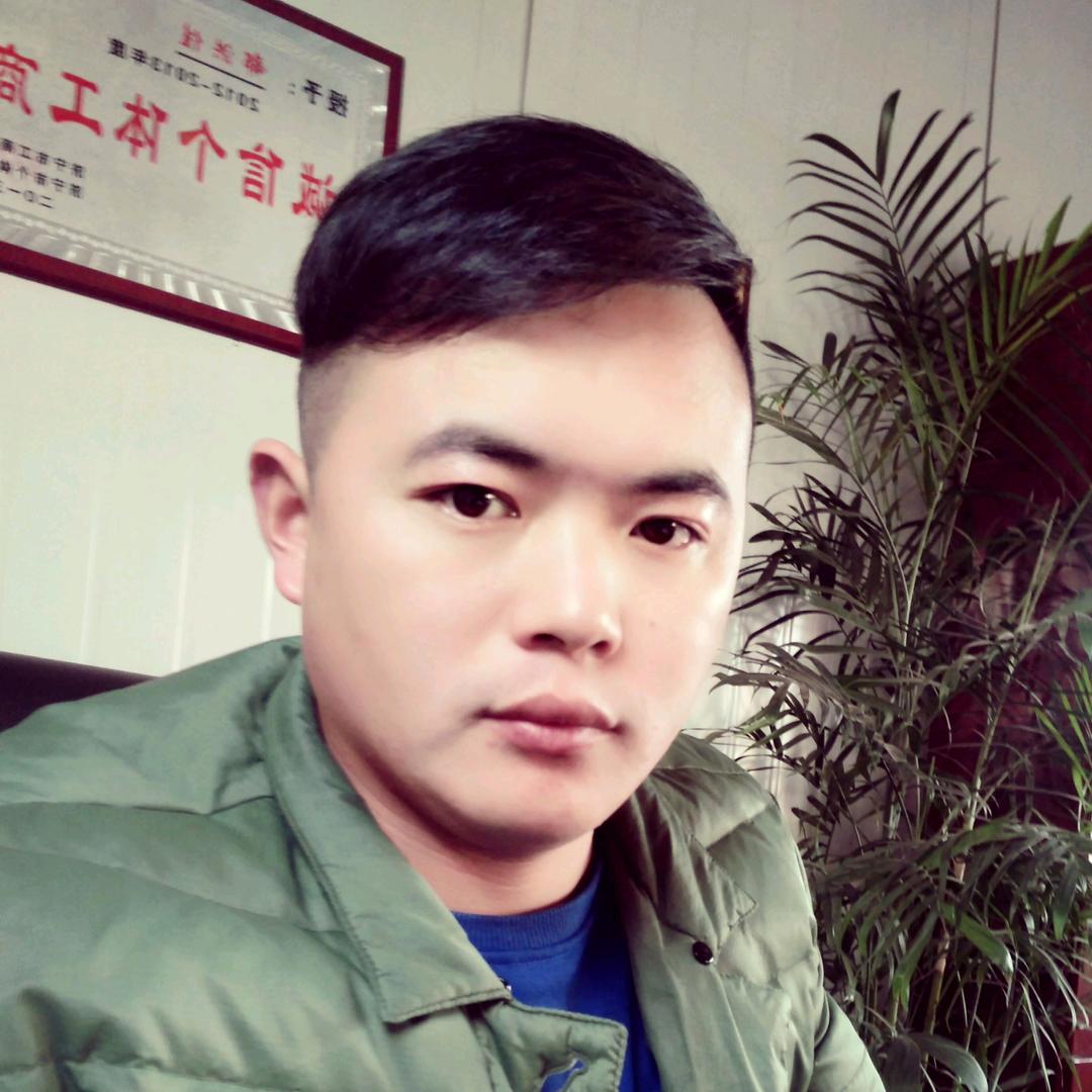 济宁绿茵园林工程有限公司