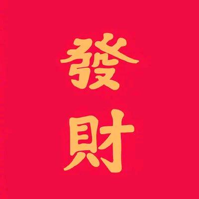 小小小小小龙