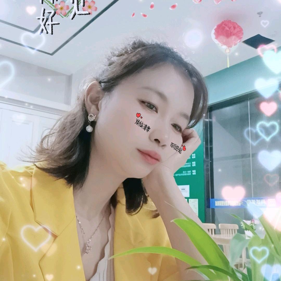 贵州福泉尚城优品全屋定制有限公司穆姐