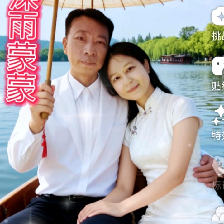 相信自己💝