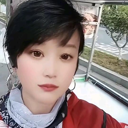 子淋