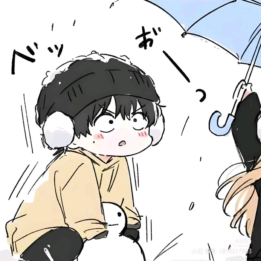 玖落雨