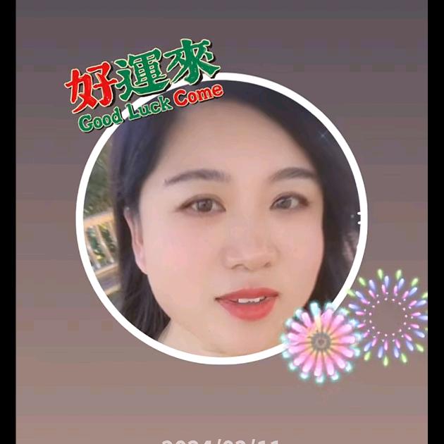 甜蜜蜜