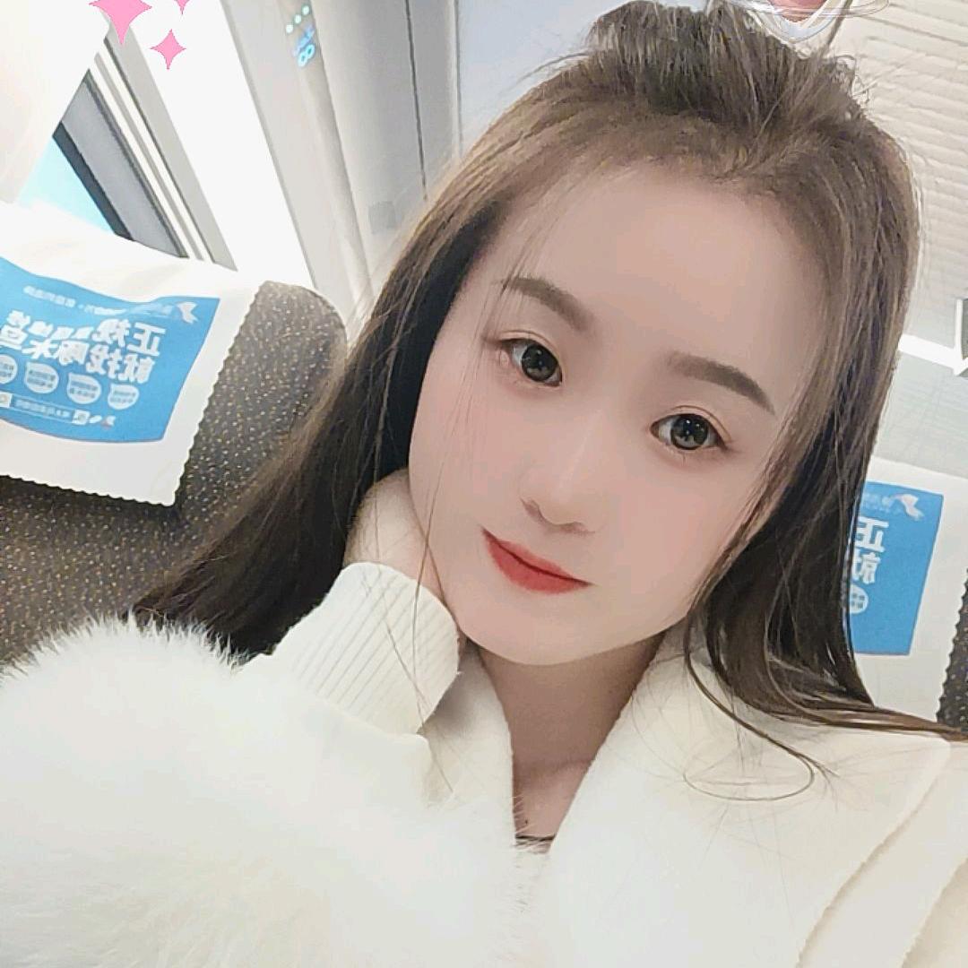 Tang🍃幺妹