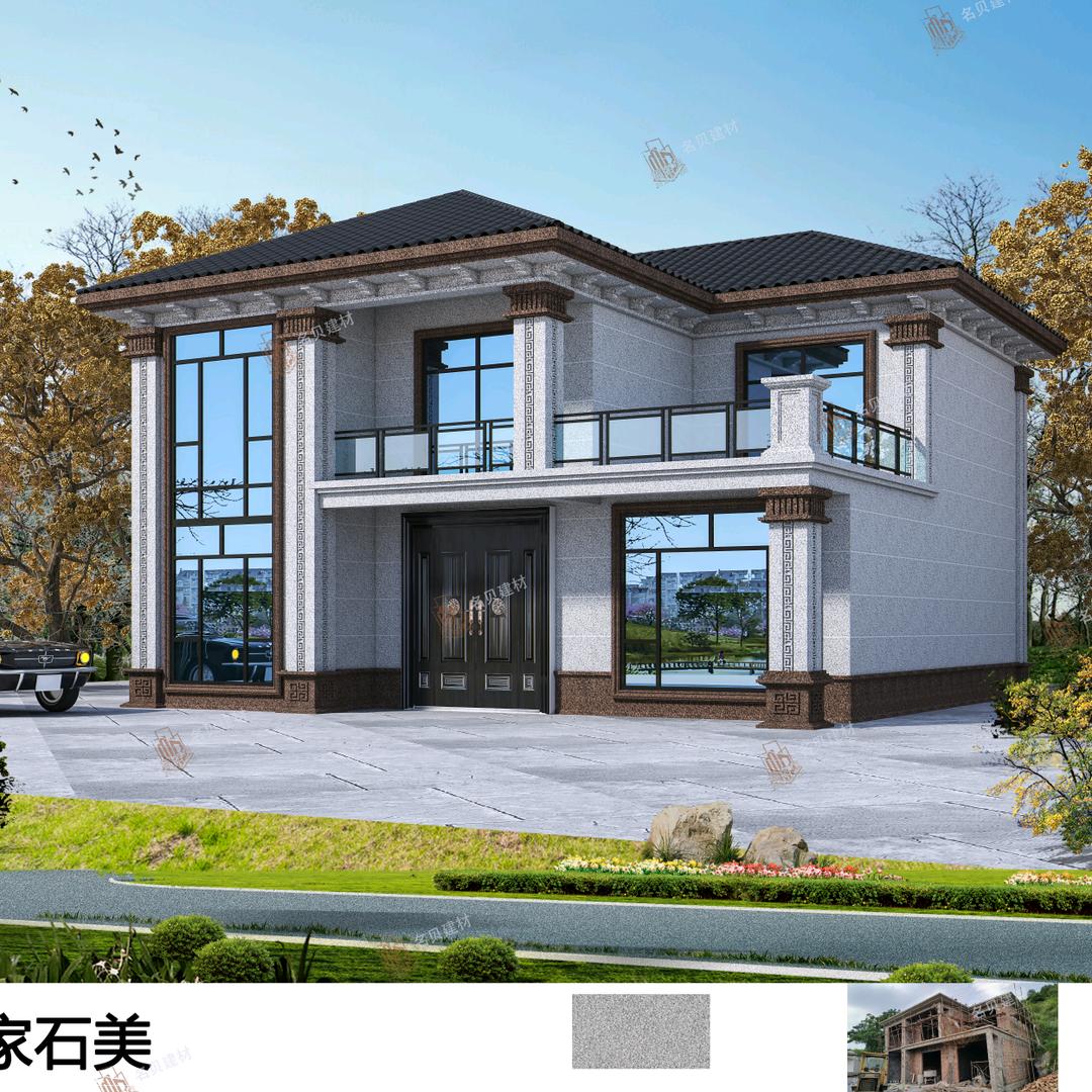 福家军（雷将仿石漆福建）