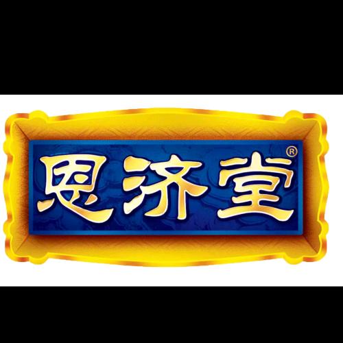 恩济堂官方旗舰店