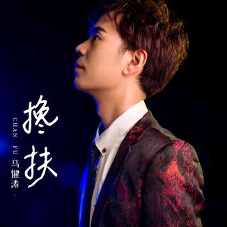 三炮ㅤㅤㅤㅤㅤㅤㅤㅤ