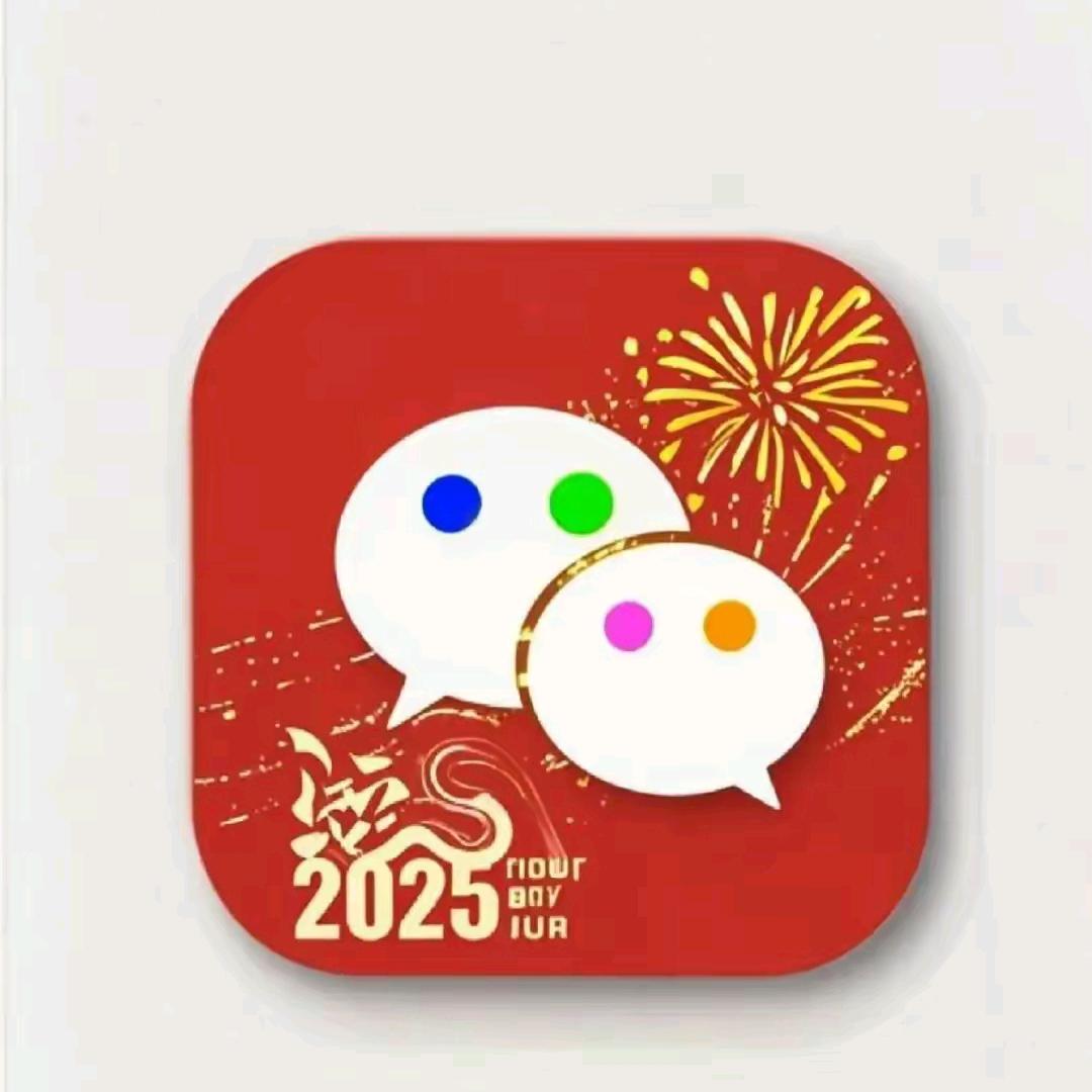 庙咀