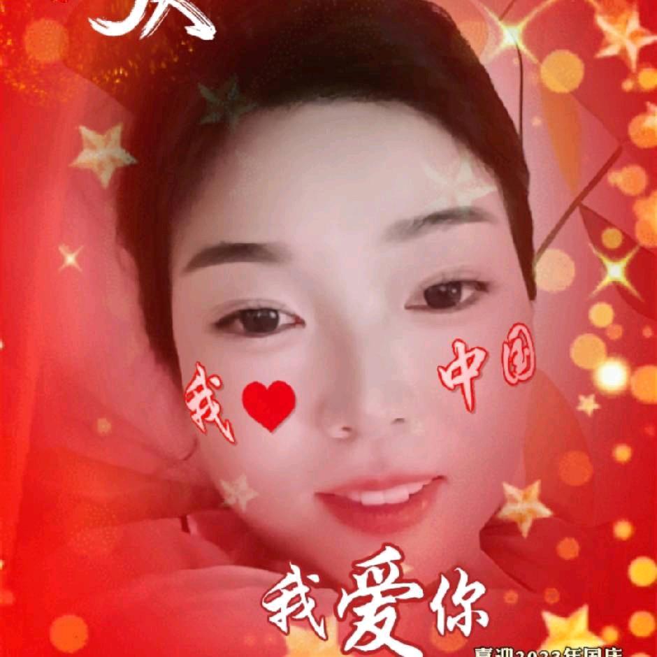 兹卡洛五金总部