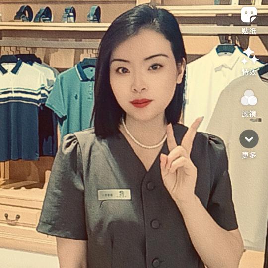 永城市唯品惠男装曼曼