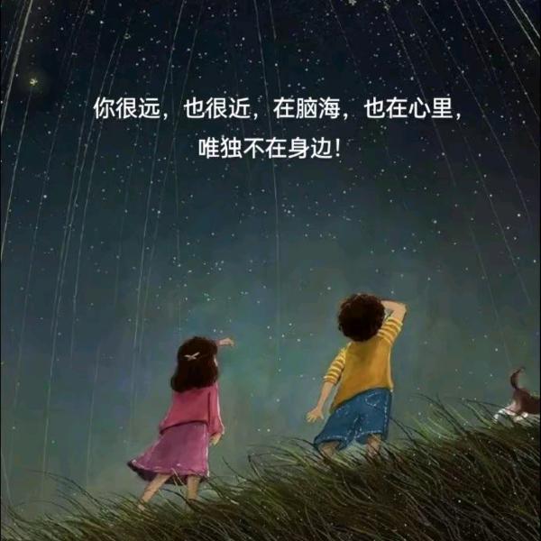 💫: 浓～烟✔伴:)酒