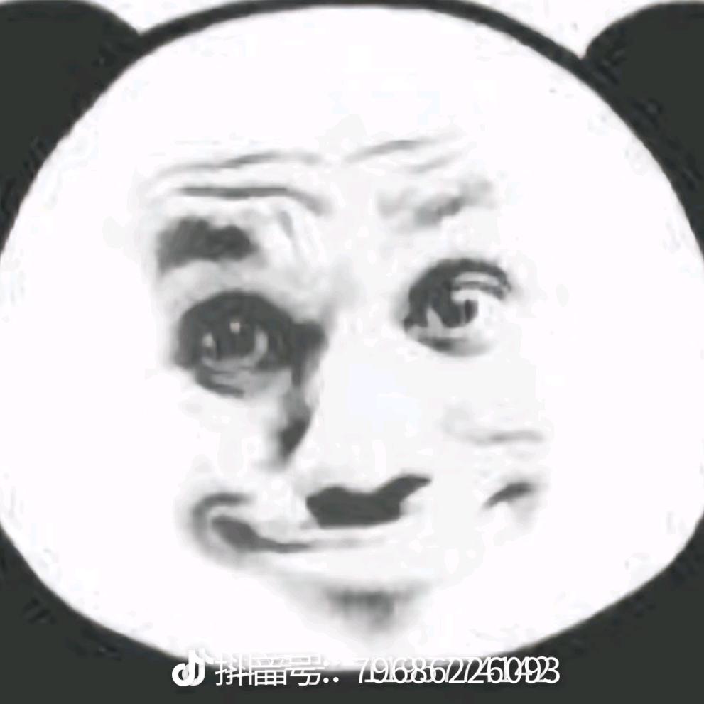 见证浪泥去造窑