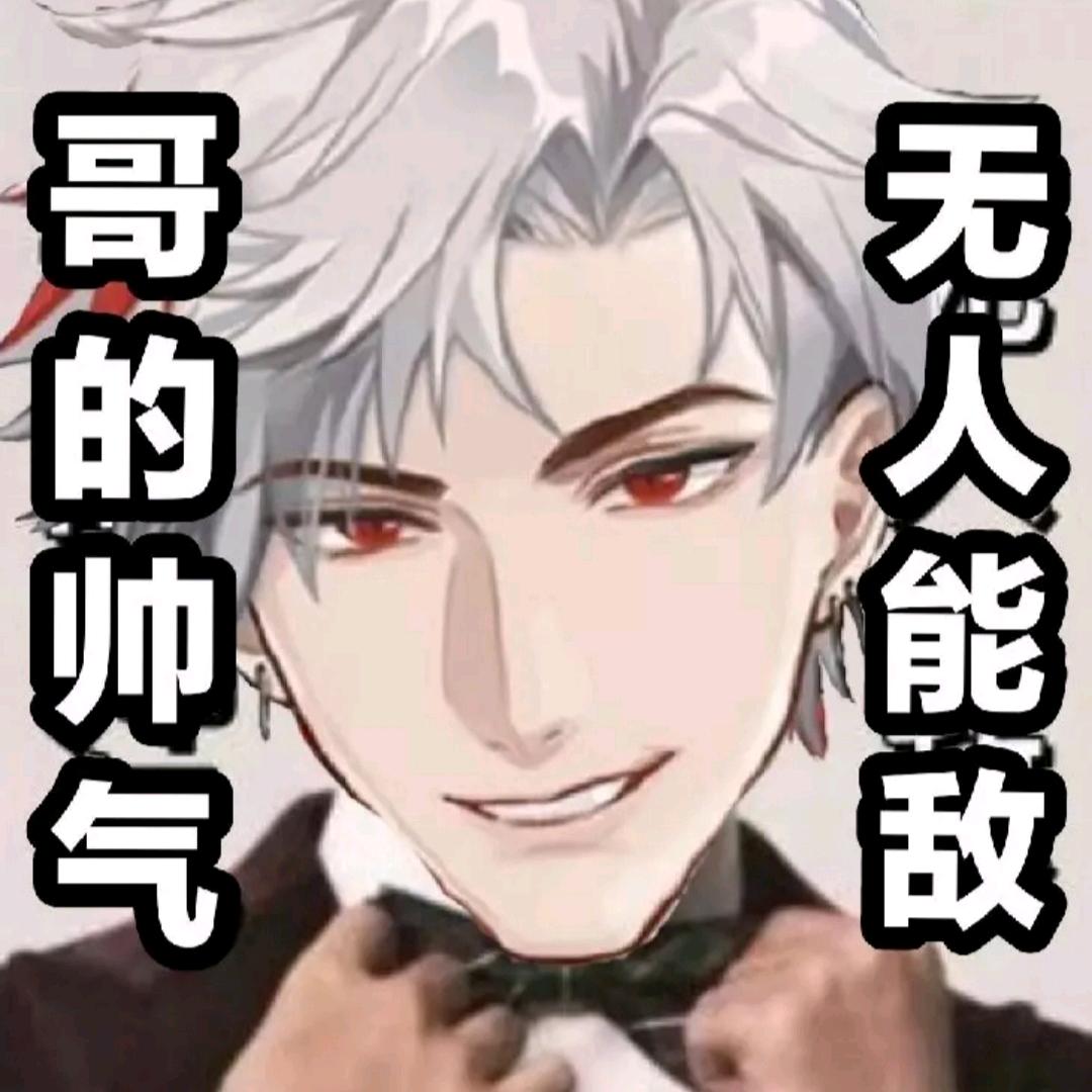 江恪的渔网（宁芙奖请投作曲家）