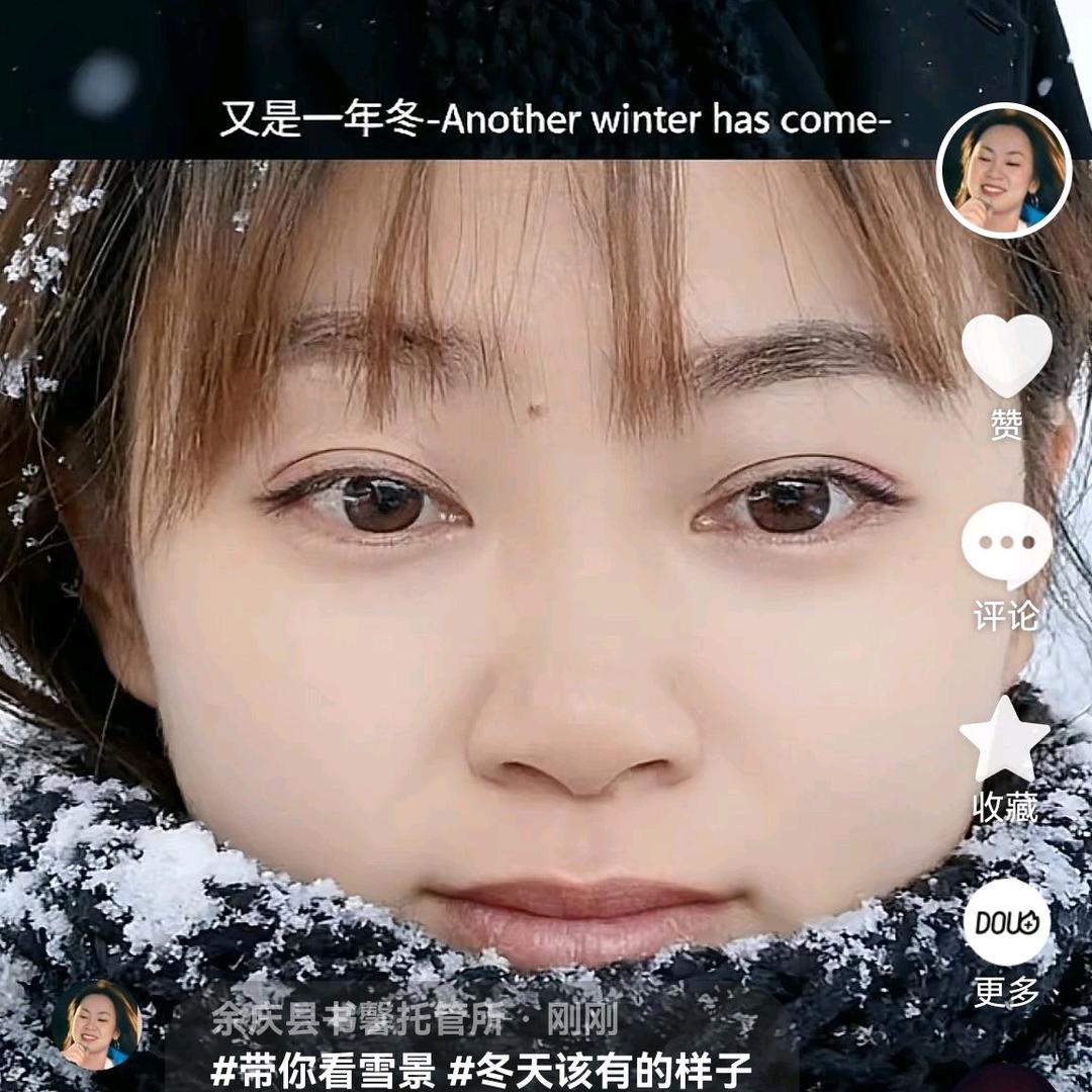 余庆县书馨托管所